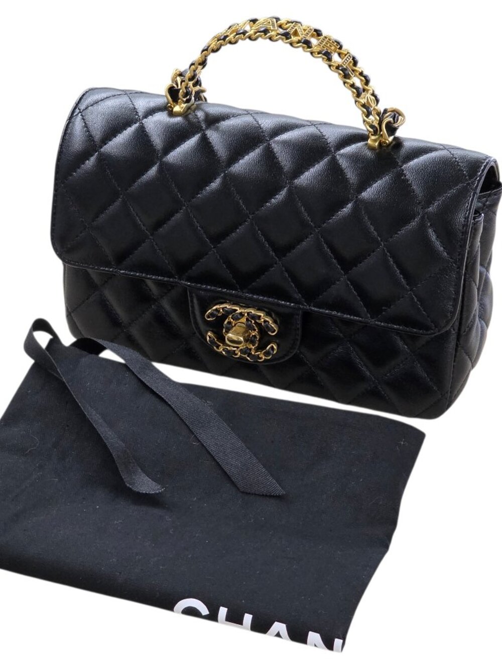 Chanel Mini Rectangular Black Flap Metal Top Handle Crossbody Quilted Lambskin